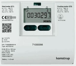 KNX Wärmemengenzähler Zähler, Kamstrup, Qn=0,6m³/h, DN15, Ref. 84701
