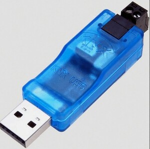 KNX USB Programmierschnittstellen, KNX USB Interface 332, Stick/Stift Laufwerk/USB, Ref. 5254
